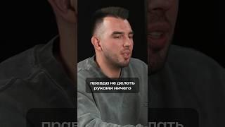 ЧТО БЫ ПОЖЕЛАЛ СЕБЕ ПРЕДПРИНИМАТЕЛЬ 5 ЛЕТ НАЗАД? Это самый ценный совет для начинающих бизнесменов