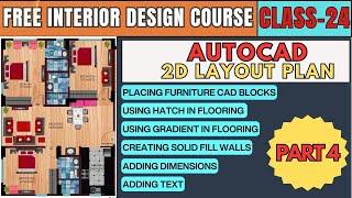 FREE INTERIOR DESIGN COURSE I AUTOCAD PRACTICAL CLASS-24 l ELEMENT OF DESIGN IN HINDI#interiorcourse