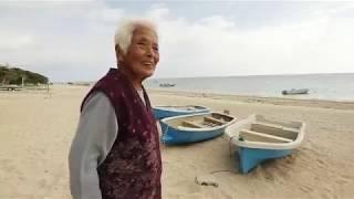 Окинава   Правила жизни 100 летнего человека