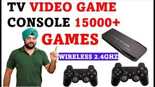 4K Gaming Stick | Retro Gaming Console Under Rs 2000