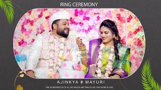 2023 RING CEREMONY CINEMATIC Film || AJINKYA & MAYURI || MEMORY CREATION HUB || ENGAGEMENT CINEMATIC