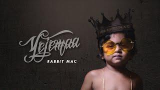 Yejemaa - Rabbit Mac // Official Music Video 2020