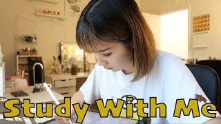 Study With Me (without music)| 和我一起学习吧！