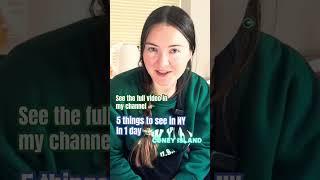 #travel #travelvlog #nyctravel #newyork #onedaytrip #newyorkvibes #newyorkyankees #vlog