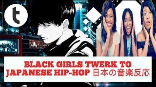 Black Girls (AGA) Reaction to Japanese Hip-hop Music Mix | Tone by Gridge | African Girls & Asia