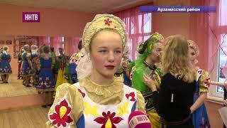 Новый Дом культуры открылся в деревне Бебяево Арзамасского района Нижегородской области