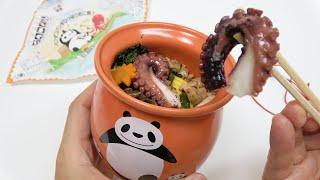 Octopus Pot Bento Collaborate with Panda! Panda Go Panda Bento Lunch Box