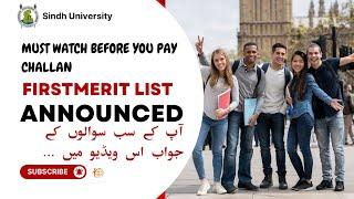 First Merit List Announced : Watch this before you pay fees challan