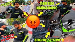 Ladai Hogyi b6k walo se || Mere Sath Prank kroge