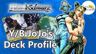 JoJo's Bizarre Adventure - 6 Choice/2 Pants Deck Profile [Weiss Schwarz]