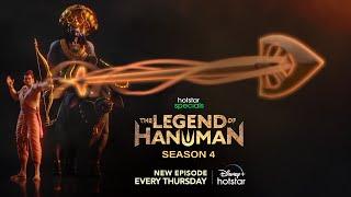 Episode 6 Sneak Peek | Hotstar Specials | The Legend Of Hanuman Season 4 | DisneyPlus Hotstar