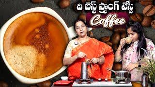 Ramaa Raavi Filter Coffee ||  the best strongest tastiest coffee || SumanTV Mom's Kitchen