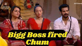 Bigg Boss 18 BIG BREAKING: Bigg Boss fired Chum Darang from the Time God position