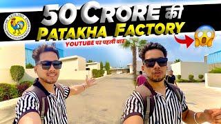 95% OFF/PATAKHA FACTORY in Delhi/NCR | Cheapest Crackers Market 2024 | Wholesale Cracker Market 