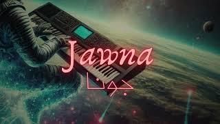 Jawna - جونا