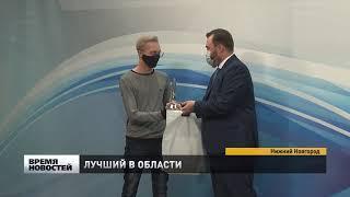 Корреспондент ННТВ Артемий Катков назван лучшим спортивным журналистом Нижегородской области