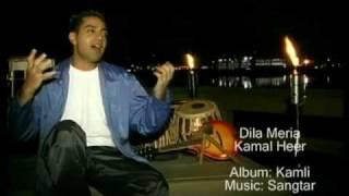 Dila Meria - Kamal Heer