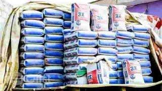 TODAY PRICE OF CEMENT AND OTHER BUILDING MATERIALS IN BENIN CITY