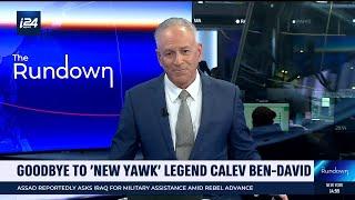 i24NEWS bids farewell to the host of 'The Rundown' Calev Ben-David