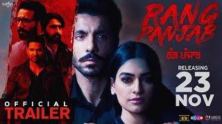 Rang Panjab - Trailer | Deep Sidhu | Reena Rai | Kartar Cheema | Punjabi Movie 2018