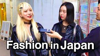 What Are People Wearing in Tokyo?