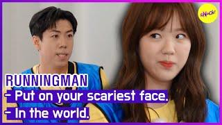 [RUNNINGMAN] Put on your scariest face in the world. (ENGSUB)