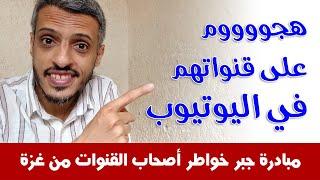 كيف تجبر بخاطرهم وأنت مكانك
