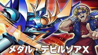 Bandit Keith Boss Monster !! Metalzoa X DECK NEW CARD - YGOPRO