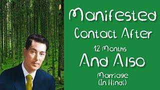 Success Story: Manifested Contact After 12 Months & Then Marriage