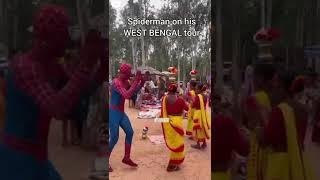 Spiderman visits Shantiniketan west bengal ini bini tapa tini shorts