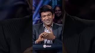 Puneeth Rajkumar #subscribe #appufans #appu #puneethrajkumar #2023shorts