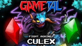 Fight Against Culex (Super Mario RPG) - GaMetal Remix (Definitely not from Final Fantasy IV)