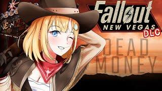 【Fallout: NV】WICKED WILD WATSON