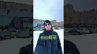8 месяцев в Ставрополе! #ставрополь #недвижимость #архыз #краснодар #скфо