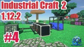 GravityCraft.net: Гайд Industrial Craft 2 1.12.2 #4 Как сделать хладагент? Дистиллированная вода