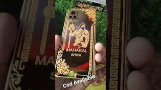 Golden Mobile Plated | Vivo V 20 | Om Graphics