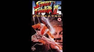 Street Fighter II   The Animated Movie   Uncut 1994