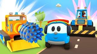 Leo builds the boring machine & garage for street vehicles for kids. Baby cartoons for kids.