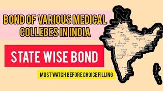 NEET PG 2023|Bond of various medical college in India|State wise bond details|NEETPG COUNSELING 2023