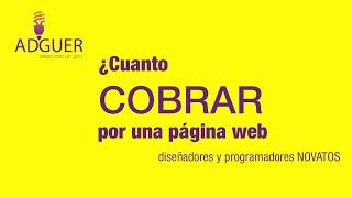 CUANTO COBRAR  por una PAGINA WEB  |  ADGUER Diseño Multimedia