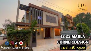 12.25 Marla Luxury House for sale in Bahria Town Lahore || Live Visit Musa Property Associates