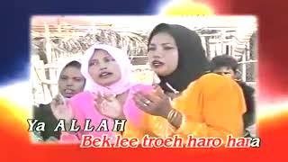 NuHasanahTala Feat. Armawati AR - Beujioh Bala