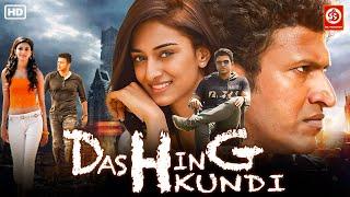 Dashing Kundi South Hindi Dubbed Action Movie | Puneeth Rajkumar, Erica Fernandes, Brahmanandam Film