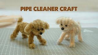 How to make mini dog out of pipe cleaner step by step | Easy Animals Pipe Cleaner Craft.