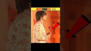 Mistake in Sourav Joshi song  #jhootalagda #mistake #souravjoshi