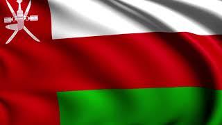 [10 Hours] Oman Flag Waving - Video & Audio - Waving Flags