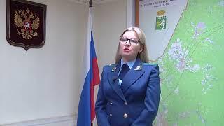 На законных основаниях. Общедомовое имущество