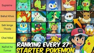 I Ranked Every STARTER Pokemon From WORST TO BEST