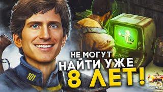 7 НЕРАЗГАДАННЫХ ПАСХАЛОК В ИГРАХ!