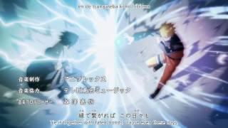 Naruto Shippuden Opening 19 V3 (English Sub)